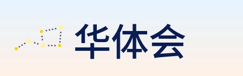 华体会 Logo